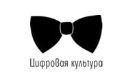 Цифровая культура