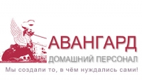 Авангард-Персонал, кадровое агентство