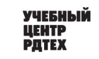 РДТЕХ, учебный центр