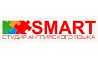 SMART, студия английского языка