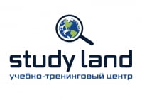 Study Land, учебно-тренинговый центр Study Land, учебно-тренинговый центр
