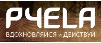 Пчела, лофт-площадка