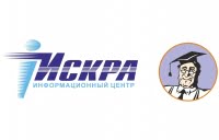 ИСКРА, информационный центр