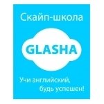 GLASHA, скайп-школа