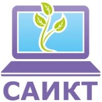 Сибирская Академия инновационных и компьютерных технологий (НУДО Сибирская Академия инновационных и компьютерных технологий (НУДО