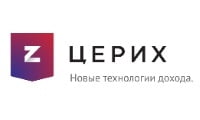 Церих - Ульяновск