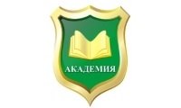 Академия - Симферополь