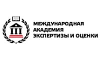 Международная академия экспертизы и оценки Международная академия экспертизы и оценки