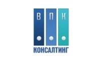 ВПК Консалтинг