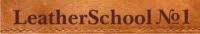 Leatherschool N1, школа шитья из натуральной кожи