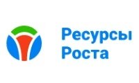 Ресурсы роста