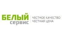 Белый сервис