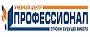 Профессионал, Учебный центр дополнительного профессионального образования