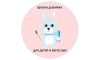 Авангард, школа интерьерного дизайна Авангард, школа интерьерного дизайна