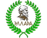 Эллада, ООО