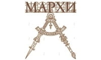 Факультет повышения квалификации МАРХИ