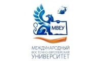 Международный Восточно-Европейский университет