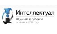Интеллектуал