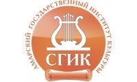 Самарский государственный институт культуры
