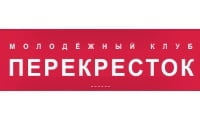 Перекресток, центр экспресс-обучения