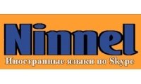 Ninnel, школа иностранных языков