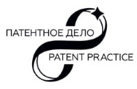 Патентное дело