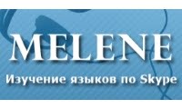 Melene, школа иностранных языков