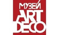 Музей Ар деко
