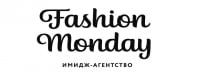 Fashion Monday, имидж-агентство