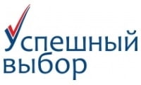 Успешный выбор, центр карьерного развития
