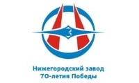 Нижегородский завод 70-летия Победы, корпоративный учебный центр
