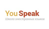 YouSpeak, школа иностранных языков