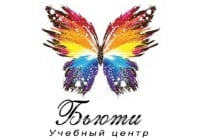 Бьюти, учебный центр