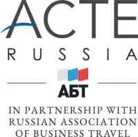 Российская Ассоциация бизнес-туризма (AБT-ACTE Russia)