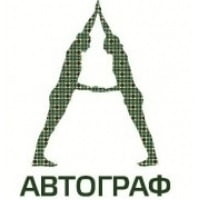 Автограф, центр учебных программ