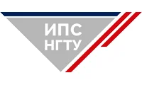 Институт переподготовки специалистов (ИПС НГТУ) Институт переподготовки специалистов (ИПС НГТУ)