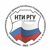 Центр дополнительного образования Новосибирского технологического института (филиала) РГУ им. А.Н. Косыгина