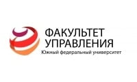 Факультет управления ЮФУ