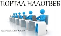 Портал 