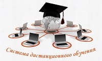 Научно-технический центр 