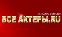 Все актеры.ру, ООО