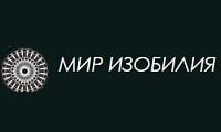 Мир изобилия
