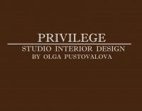 Privilege