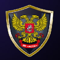 Ассоциация Сотрудников Служб Безопансости (АССБ) Ассоциация Сотрудников Служб Безопансости (АССБ)