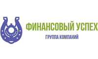 Финансовый успех, ГК