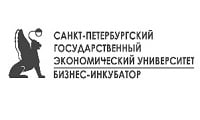 Бизнес-инкубатор (БИ) СПбГЭУ
