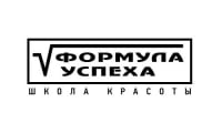 Формула успеха, школа красоты