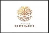 Возрождение, академия современного обучения