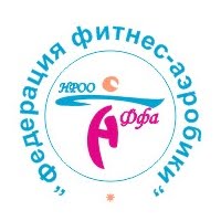 Академия фитнес-аэробики