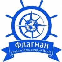 Флагман, Учебно-Тренажерный Центр